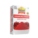Santosh Spices Kashmiri Chilli Powder - Vibrant Red Color