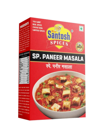 Santosh Spices Sp. Paneer Masala - Restaurant Style Gravy
