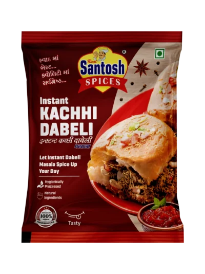 Santosh Kutchi Dabeli Masala - Authentic Street Food Blend