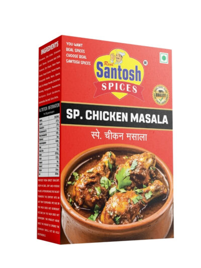 Santosh Spices Sp. Chicken Masala - Special Restaurant Blend